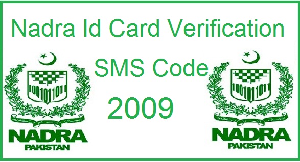 8009 NADRA New ID Card Verification SMS Code