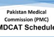 What is MDCAT Schedule 2022 Pakistan Medical Commission