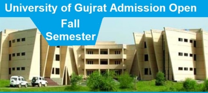 University of Gujrat Admission 2022 Fee Structure