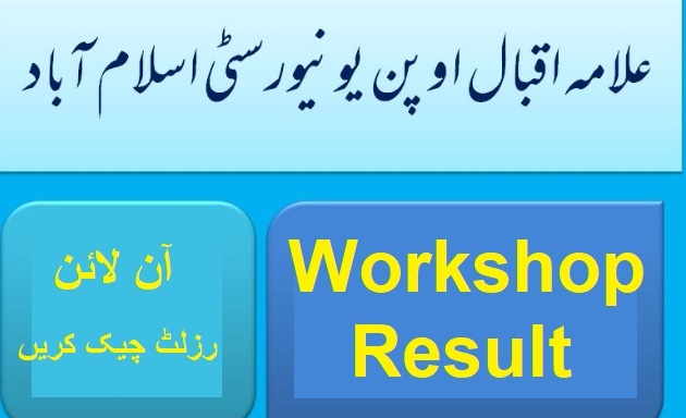 AIOU Workshop Result 2022 Online Check All Programs Fall Semester