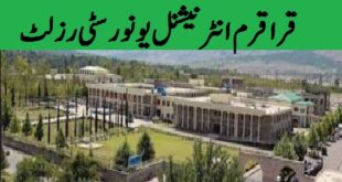 KIU FA FSC Result 2023 Online Karakoram University