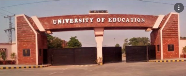 UOE Admission 2022 Online Apply