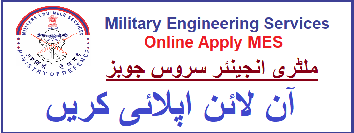 Military Engineering Services Jobs 2021 Online Apply MES