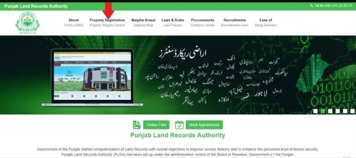 Property Ownership Verification Web Portal