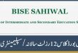 BISE Sahiwal 12th Class Result 2022 FA, FSC, ICS 2nd Year