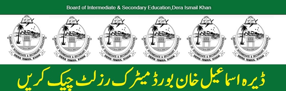 BISE Dera Ismail Khan Matric Result 2022 9th 10th Class SSC