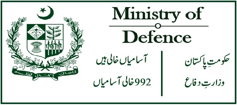 Ministry of Defence Jobs 2022 Online Apply