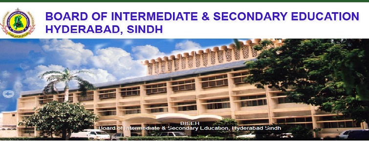 Sindh Hyderabad Board Matric Results 2022 SSC Annual Exam