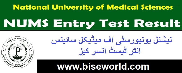 NUMS Entry Test 2021 Answer Keys Online Result