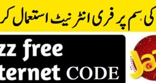 How to check Jazz Free Internet Code