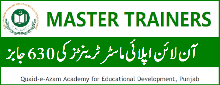 QAED Master Trainers Jobs School Education Department Punjab