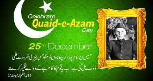 Quaid-e-Azam Day 25 December 2022