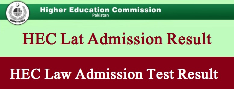 HEC LAT Result 2022 August 22 Check Online