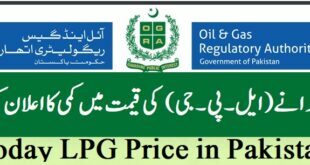 OGRA Today LPG Price in Pakistan March 2022
