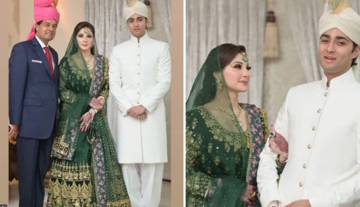 Maryam Nawaz Son Junaid Safdar Wedding Ceremony Pictures
