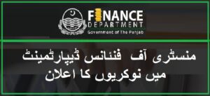 PPSC Finance Department Jobs 2022 Advertisement