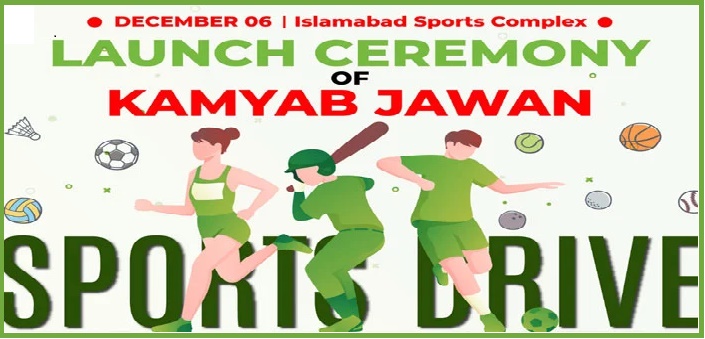 Kamyab Jawan Program Sports Drive Festival at Islamabad