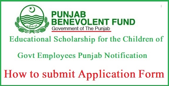 Educational Scholarship for the Children of Govt Employees Punjab