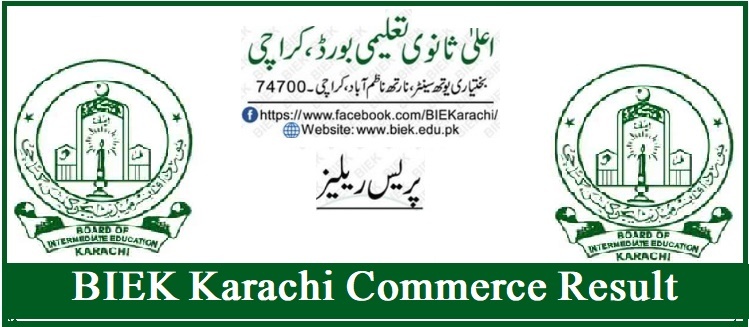 BIEK Karachi Commerce Result 2022 HSC Part 2