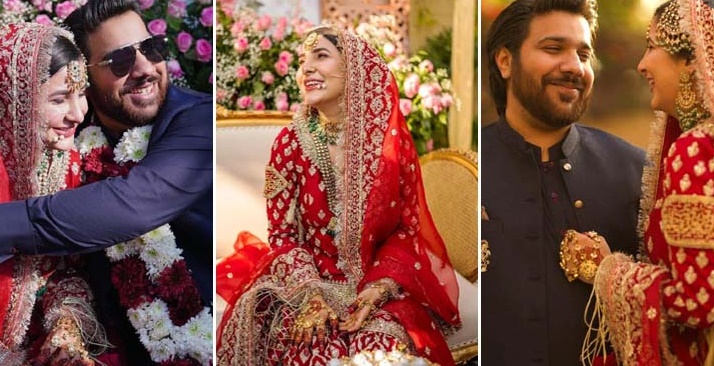 Areeba Habib Wedding Pics Husband Name