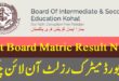 Online BISE Kohat Board Matric Result 2022 9th 10th Class