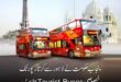 Punjab Govt Lahore to Kartarpur Tourist Buses Route Ticket Price