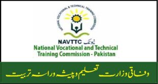Kamyab Jawan NAVTTC Jobs 2023 Free Course Batch 3 Online Apply