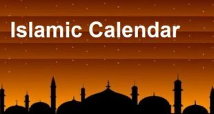 Islamic Calendar 2022 Urdu Muharram to Dhul Hajjah Hijri Calendar