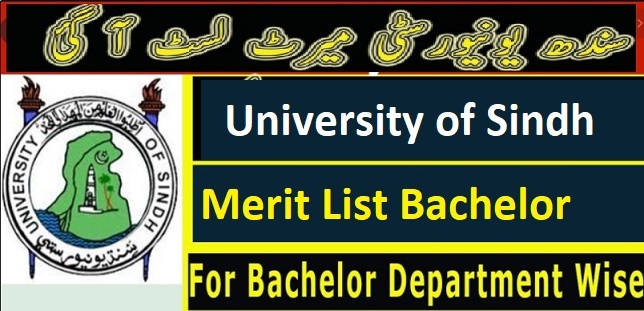 Sindh University Merit List 1st 2nd 3rd Bachelor