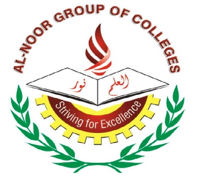 Al Noor College Result 2022 Matric & Intermediate Merit List