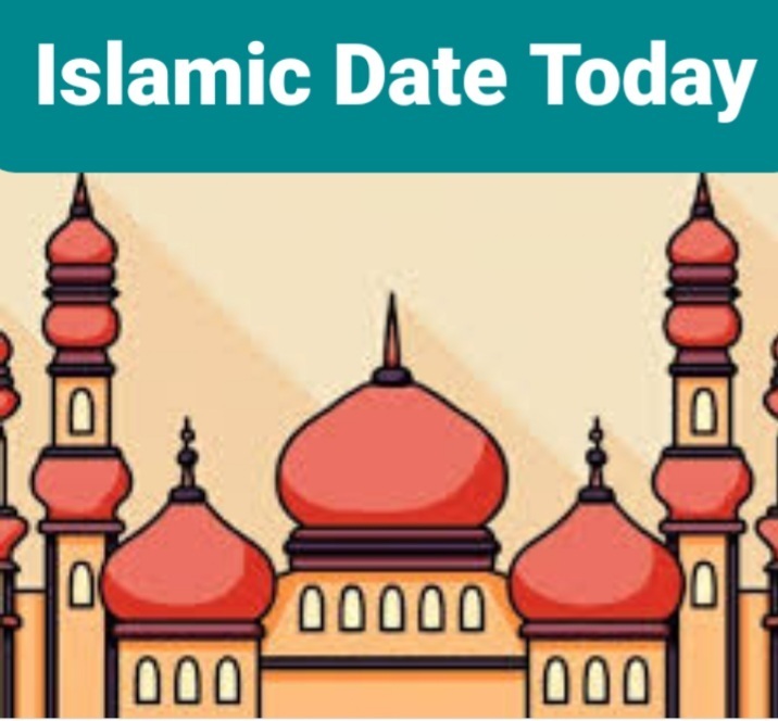 What is Islamic Date Today In Pakistan Hijri Calendar