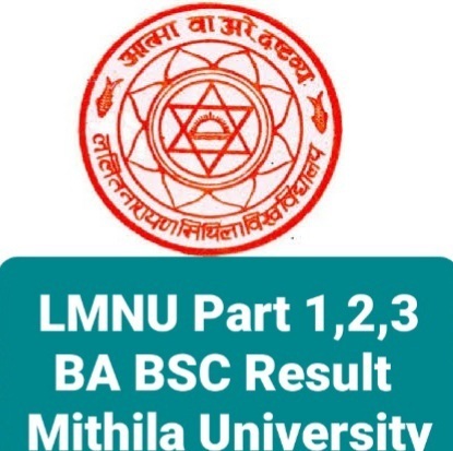 LNMU BA BSC Result 2022 Online UG/PG