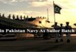 Pakistan Navy Sailor Jobs 2022 Advertisement پاکستان نیوی فورس