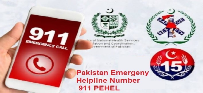 Pakistan Emergency Helpline Number 911 PEHEL