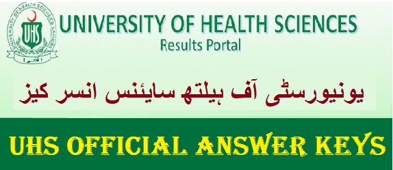 UHS MDCAT Answer Keys 2022 Officially Result Check Online