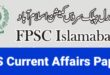 CSS Current Affairs Paper 2023 Download PDF Online