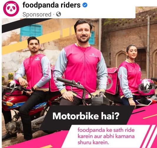 Foodpanda Rider Registration App Pakistan, Salary, Head Office