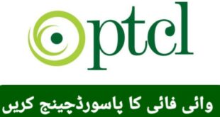 How to PTCL Password Change Step by Step