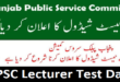 PPSC Lecturers Test Schedule 2022