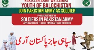 Sipahi Jobs in Pakistan Army 2023 Soldier, Clerk, Cook, S.W Online Apply