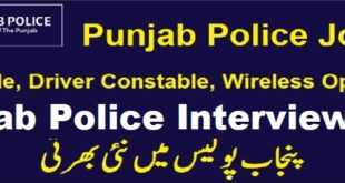 Punjab Police Interview List 2022 for Constable, Driver Constable, Highway Petrol