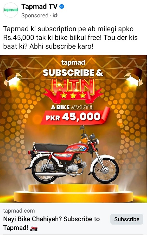 Tapmad TV Win Motorbike Nai Bike Chahiyeh to Subscribe