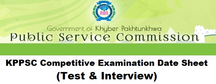 KPPSC Competitive Examination Date Sheet 2022 (Test & Interview)