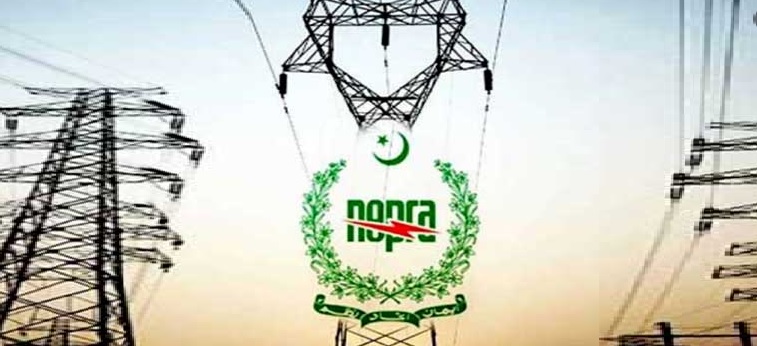 NEPRA Electricity Rates in Pakistan (Tariff Notification) 