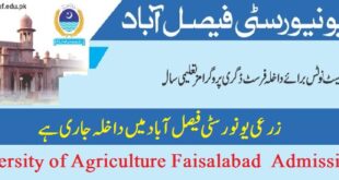 Faisalabad Agriculture Admission 20222 Online Apply
