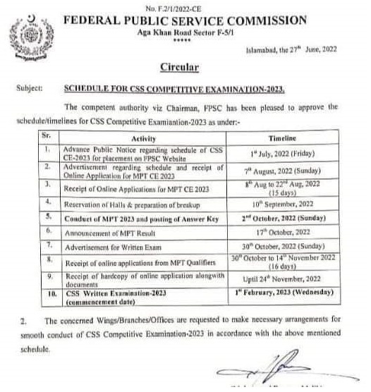 FPSC CSS 2023 Schedule / Exam Date Sheet Approved