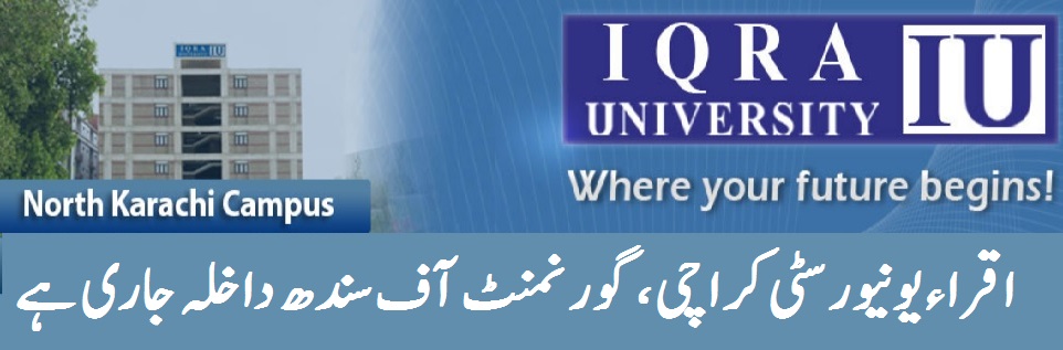 Iqra University Admission 2022 Last Date BS BE Program