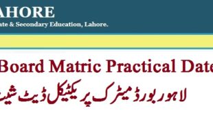 Bise Lahore Matric Practical Schedule 2023 Revised Datesheet