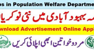 Jobs in Population Welfare Department Punjab 2022 Advertisement