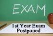 1st Year Exams Postponed 2022 by PBCC Notification